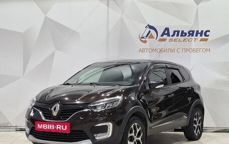 Renault Kaptur I рестайлинг, 2019 год, 1 750 000 рублей, 7 фотография