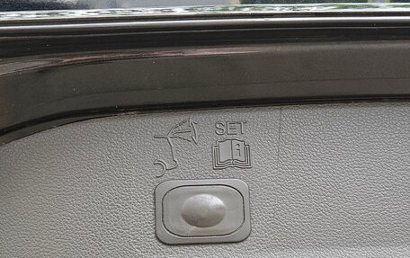 Ford Kuga III, 2014 год, 1 350 000 рублей, 10 фотография