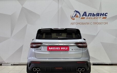 Geely Coolray I, 2022 год, 1 680 000 рублей, 4 фотография