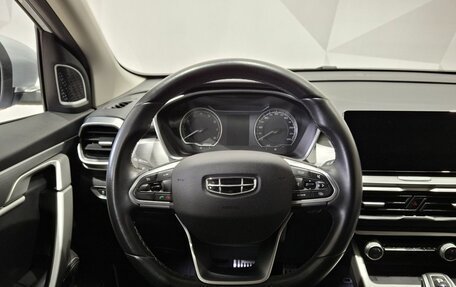 Geely Coolray I, 2022 год, 1 680 000 рублей, 10 фотография