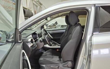 Geely Coolray I, 2022 год, 1 680 000 рублей, 16 фотография