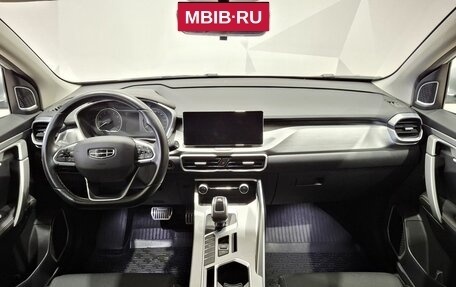 Geely Coolray I, 2022 год, 1 680 000 рублей, 9 фотография