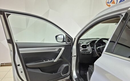 Geely Coolray I, 2022 год, 1 680 000 рублей, 21 фотография