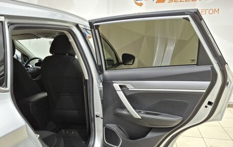 Geely Coolray I, 2022 год, 1 680 000 рублей, 26 фотография