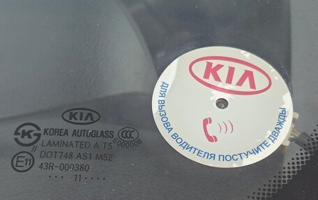KIA Sorento II рестайлинг, 2011 год, 1 570 000 рублей, 18 фотография