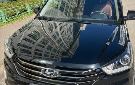 Hyundai Creta I рестайлинг, 2020 год, 2 050 000 рублей, 2 фотография