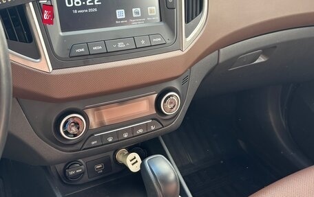Hyundai Creta I рестайлинг, 2020 год, 2 050 000 рублей, 4 фотография
