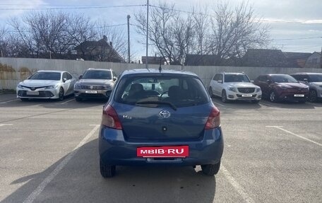 Toyota Vitz, 2005 год, 435 000 рублей, 3 фотография