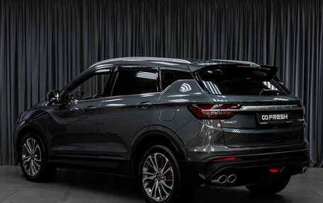 Geely Coolray I, 2021 год, 1 659 000 рублей, 2 фотография