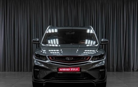 Geely Coolray I, 2021 год, 1 659 000 рублей, 3 фотография