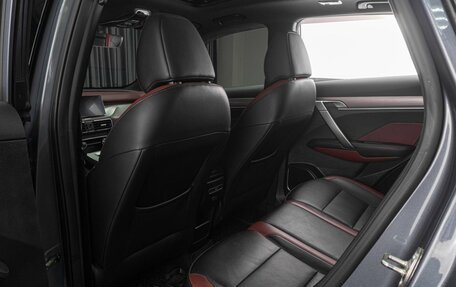 Geely Coolray I, 2021 год, 1 659 000 рублей, 11 фотография