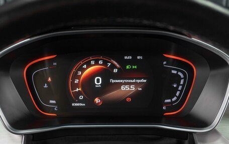 Geely Coolray I, 2021 год, 1 659 000 рублей, 12 фотография