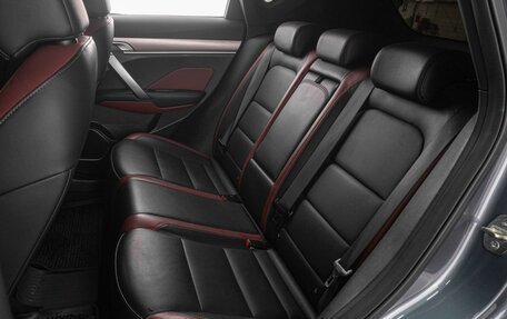 Geely Coolray I, 2021 год, 1 659 000 рублей, 9 фотография