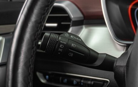 Geely Coolray I, 2021 год, 1 659 000 рублей, 17 фотография