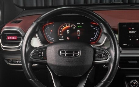 Geely Coolray I, 2021 год, 1 659 000 рублей, 18 фотография