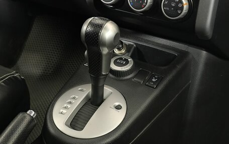 Nissan X-Trail, 2010 год, 1 050 000 рублей, 15 фотография
