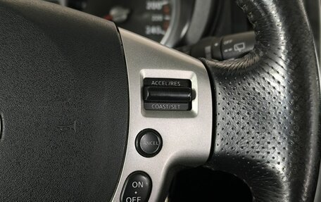 Nissan X-Trail, 2010 год, 1 050 000 рублей, 14 фотография