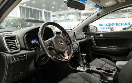 KIA Sportage IV рестайлинг, 2017 год, 1 657 000 рублей, 20 фотография
