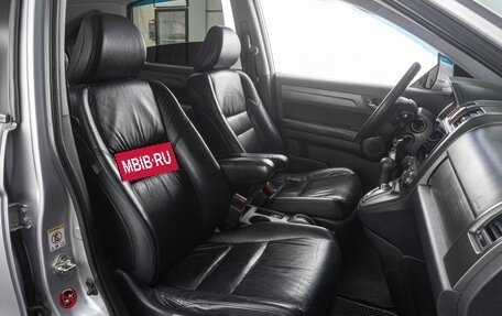 Honda CR-V III рестайлинг, 2010 год, 1 609 000 рублей, 8 фотография