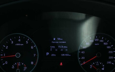 KIA Sportage IV рестайлинг, 2021 год, 2 300 000 рублей, 12 фотография