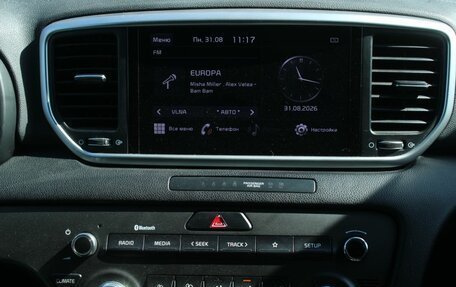 KIA Sportage IV рестайлинг, 2021 год, 2 300 000 рублей, 17 фотография