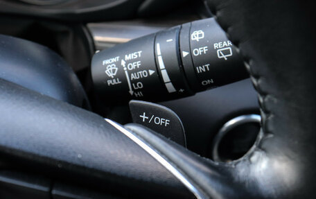 Mazda CX-5 II, 2021 год, 3 300 000 рублей, 12 фотография
