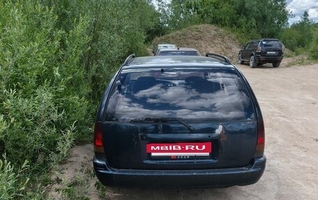Nissan Primera II рестайлинг, 1992 год, 80 000 рублей, 2 фотография