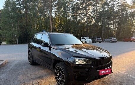 BMW X5, 2015 год, 2 750 000 рублей, 14 фотография