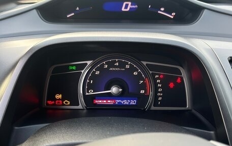 Honda Civic VIII, 2008 год, 750 000 рублей, 7 фотография