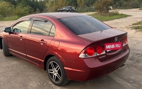 Honda Civic VIII, 2008 год, 750 000 рублей, 2 фотография