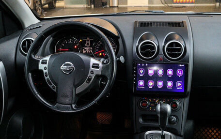 Nissan Qashqai, 2012 год, 1 000 000 рублей, 10 фотография