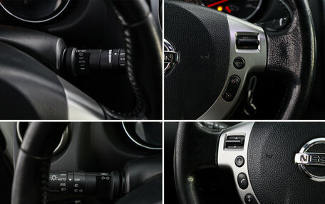 Nissan Qashqai, 2012 год, 1 000 000 рублей, 13 фотография