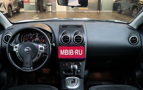 Nissan Qashqai, 2012 год, 1 000 000 рублей, 9 фотография