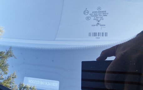 Mercedes-Benz S-Класс, 2017 год, 7 100 000 рублей, 21 фотография