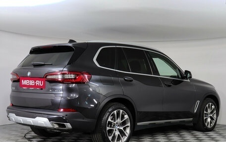 BMW X5, 2019 год, 5 099 000 рублей, 2 фотография