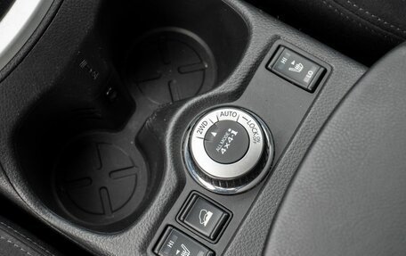 Nissan X-Trail, 2015 год, 1 749 000 рублей, 9 фотография