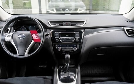Nissan X-Trail, 2015 год, 1 749 000 рублей, 7 фотография