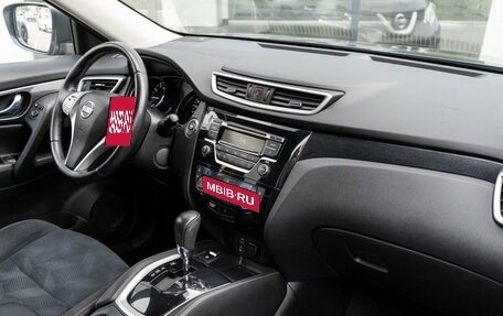 Nissan X-Trail, 2015 год, 1 749 000 рублей, 6 фотография