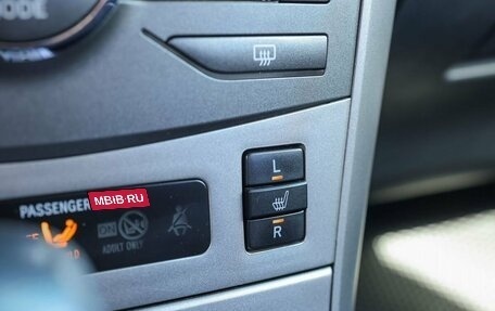 Toyota Corolla, 2008 год, 699 000 рублей, 21 фотография