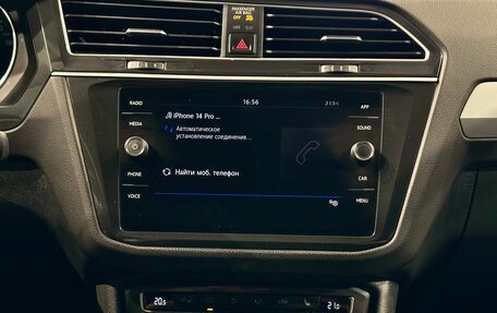 Volkswagen Tiguan II, 2020 год, 2 300 000 рублей, 18 фотография
