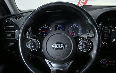 KIA Soul III, 2019 год, 2 040 000 рублей, 10 фотография