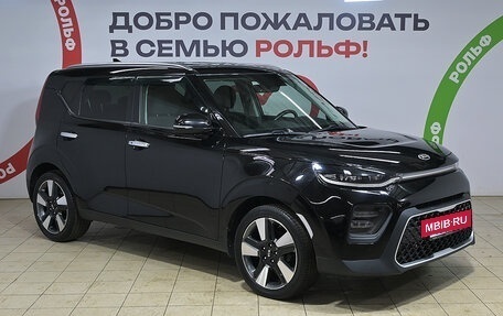 KIA Soul III, 2019 год, 2 040 000 рублей, 3 фотография