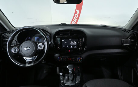 KIA Soul III, 2019 год, 2 040 000 рублей, 8 фотография