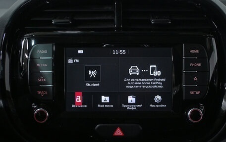 KIA Soul III, 2019 год, 2 040 000 рублей, 19 фотография