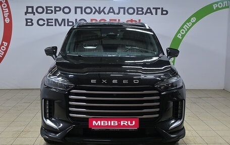 CheryExeed VX, 2024 год, 3 300 000 рублей, 2 фотография