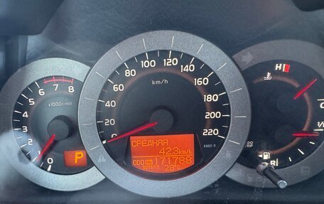 Toyota RAV4, 2010 год, 1 195 000 рублей, 7 фотография