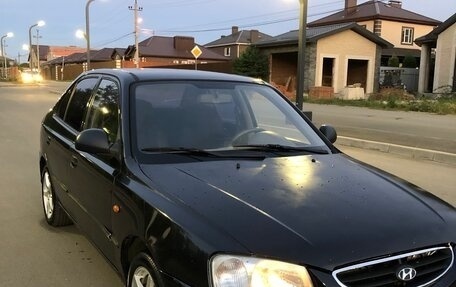 Hyundai Accent II, 2008 год, 430 000 рублей, 2 фотография