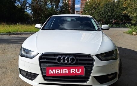 Audi A4, 2012 год, 1 500 000 рублей, 21 фотография