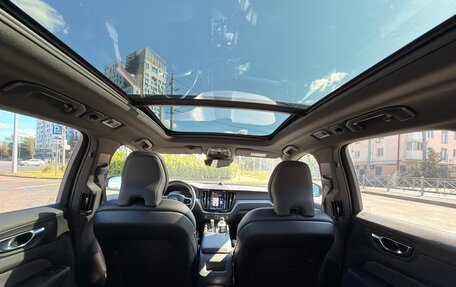 Volvo XC60 II, 2020 год, 4 680 000 рублей, 16 фотография