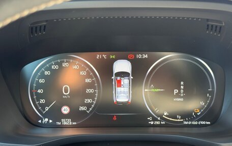 Volvo XC60 II, 2020 год, 4 680 000 рублей, 18 фотография